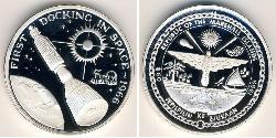 50 Dollar Marshall Islands 銀 