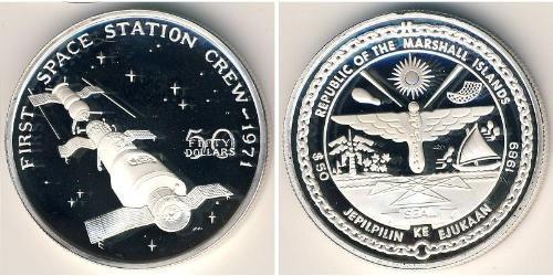 50 Dollar Marshall Islands 銀 