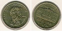 50 Drachma Repubblica Ellenica (1974 - ) Ottone 