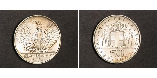 50 Drachma Greece / Kingdom of Greece (1944-1973) Silver 
