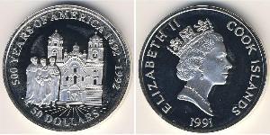 50 Dólar Islas Cook Plata Isabel II (1926-2022)