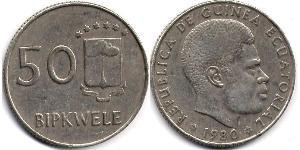50 Ekwele Equatorial Guinea  