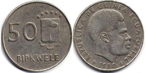 50 Ekwele Equatorial Guinea  