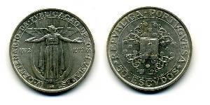 50 Escudo Estado Novo (Portugal) (1933 - 1974) Argent 