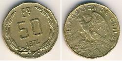 50 Escudo Chile Latón 