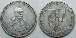 50 Escudo Estado Nuevo (Portugal) (1933 - 1974) Plata António Óscar de Fragoso Carmona