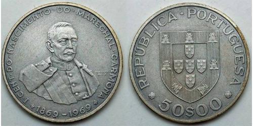 50 Escudo Estado Nuevo (Portugal) (1933 - 1974) Plata António Óscar de Fragoso Carmona