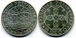 50 Escudo São Tomé and Príncipe (1469 - 1975) Silber 