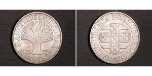 50 Escudo Second Portuguese Republic (1933 - 1974) Silver 