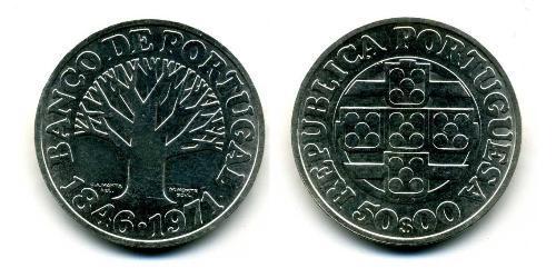 50 Escudo Second Portuguese Republic (1933 - 1974) Silver 