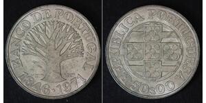 50 Escudo Second Portuguese Republic (1933 - 1974) 銀 