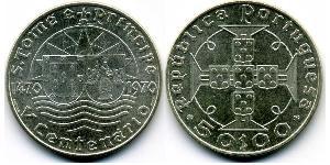 50 Escudo 圣多美和普林西比 銀 