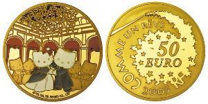 50 Euro French Fifth Republic (1958 - ) Gold 