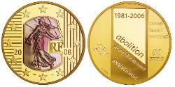 50 Euro Fünfte Französische Republik (1958 - ) Gold 
