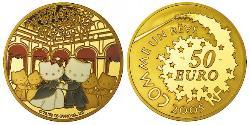 50 Euro Fünfte Französische Republik (1958 - ) Gold 