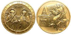 50 Euro Republic of Austria (1955 - ) Oro 