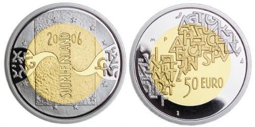 50 Euro 芬兰 銀/金 