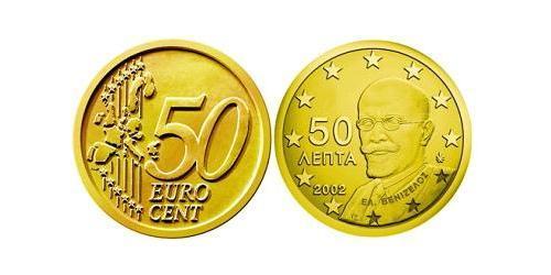 50 Eurocent Republica Helenica (1974 - ) Tin/Aluminio/Cobre/Zinc 