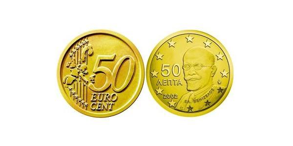 50 Eurocent 希腊 Tin/铝/銅/Zinc 