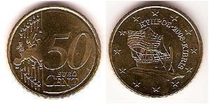 50 Eurocent 賽普勒斯 Tin/铝/銅/Zinc 