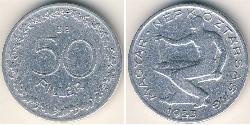 50 Filler Hongrie (1989 - ) Aluminium 