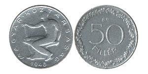 50 Filler Hungary (1989 - ) Aluminium 