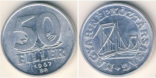 50 Filler Hungary (1989 - ) Aluminium 