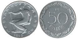 50 Filler Ungarn (1989 - ) Aluminium 