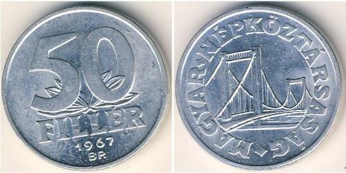 50 Filler Ungarn (1989 - ) Aluminium 