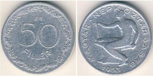50 Filler Ungarn (1989 - ) Aluminium 