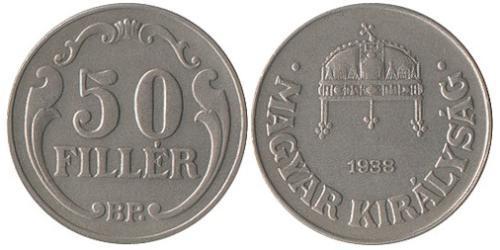 50 Filler Hongrie (1989 - ) Cuivre/Nickel 