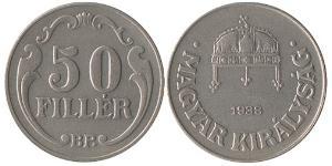 50 Filler Ungarn (1989 - ) Kupfer/Nickel 