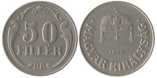 50 Filler Ungarn (1989 - ) Kupfer/Nickel 