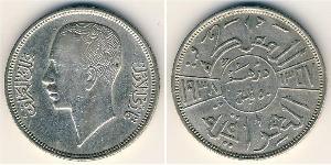 50 Fils Iraq Argento Ghazi I d