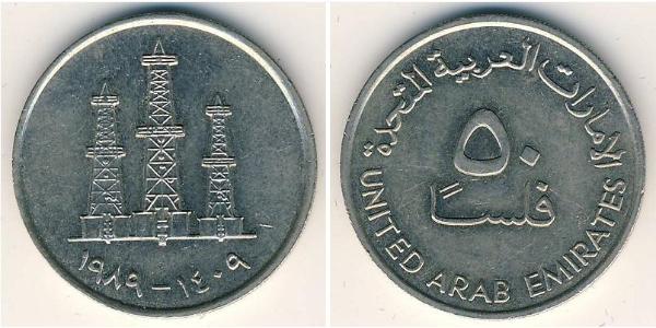 50 Fils Vereinigte Arabische Emirate Kupfer/Nickel 