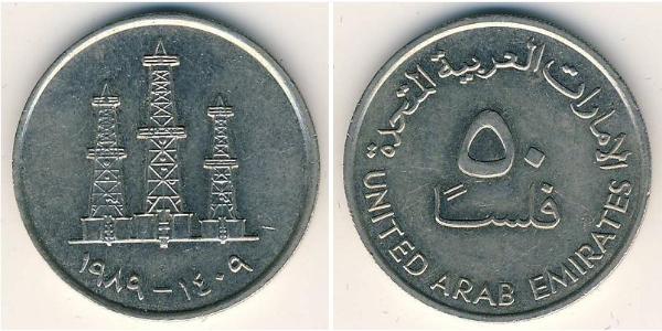 50 Fils Emirati Arabi Uniti Rame/Nichel 