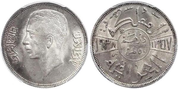 50 Fils Irak Silber Ghazi I.