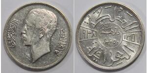 50 Fils Iraq 銀 加齐·伊本·费萨尔