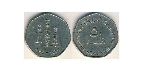 50 Fils United Arab Emirates 銅/镍 