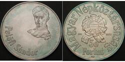 50 Forint Hongrie Argent 