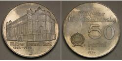 50 Forint Hongrie Argent 
