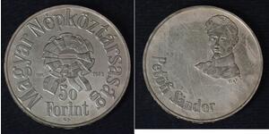 50 Forint Ungheria Argento 