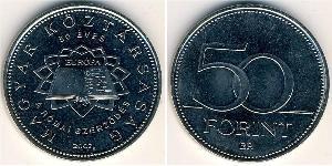 50 Forint Hungary (1989 - ) Copper/Nickel 