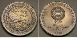 50 Forint Hongrie Cuivre 