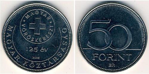 50 Forint Hongrie (1989 - ) Cuivre/Nickel 
