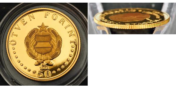 50 Forint Hungary (1989 - ) Gold 