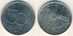 50 Forint Hongrie (1989 - ) Nickel/Laiton 