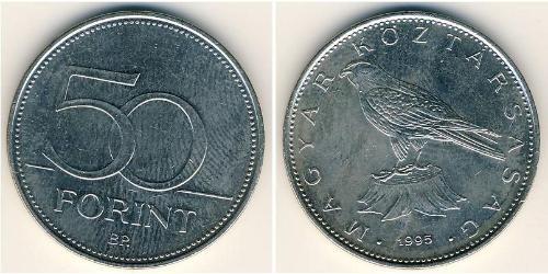 50 Forint Hongrie (1989 - ) Nickel/Laiton 