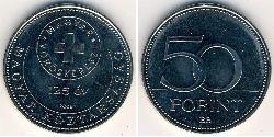50 Forint Hungría (1989 - ) Níquel/Cobre 