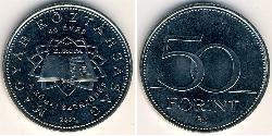 50 Forint Hungría (1989 - ) Níquel/Cobre 